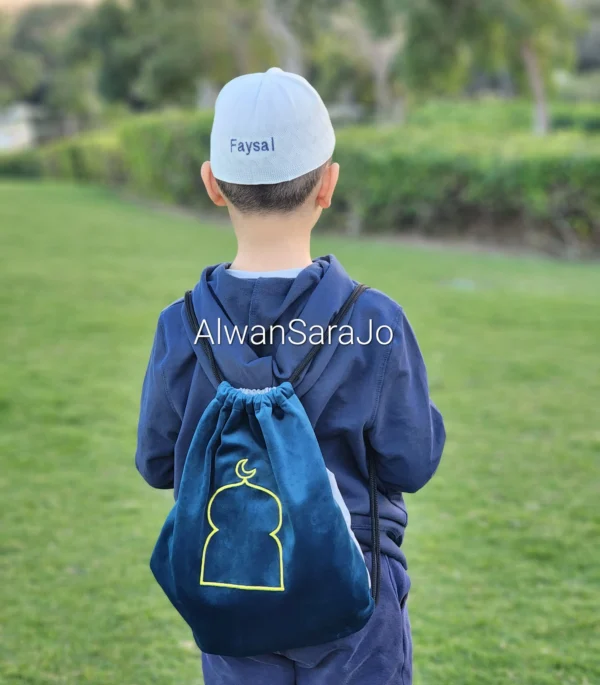 muslim hat boy customised alwansara