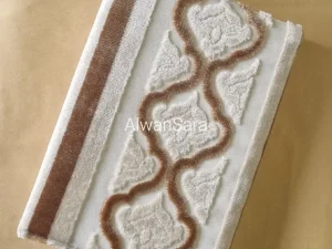 Quran fabric cover alwansara beige brown