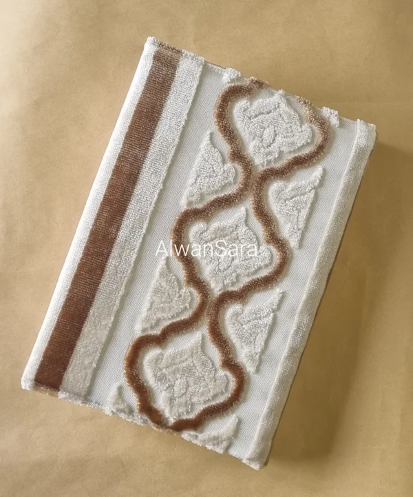 Quran fabric cover alwansara beige brown