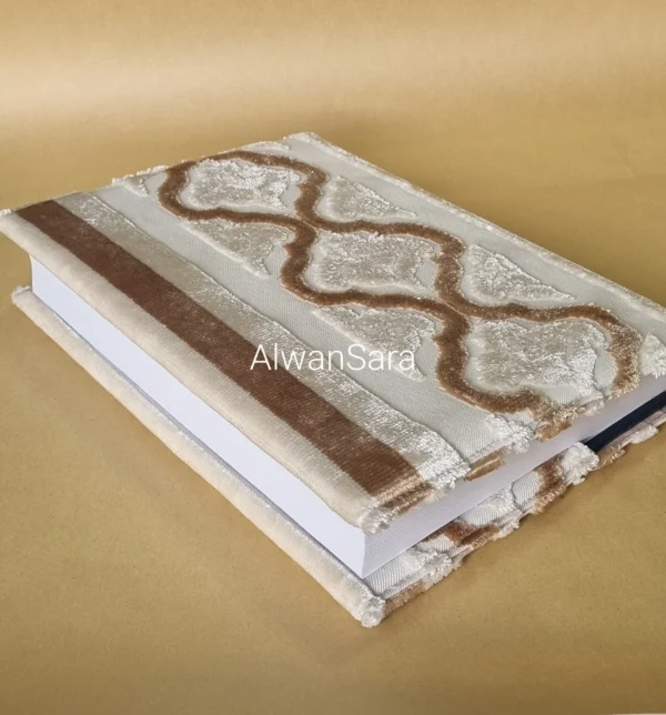 Quran fabric cover alwansara beige brown1