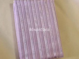 Quran fabric cover alwansara pink 1