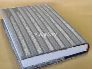 Quran fabric cover alwansara silver grey 2