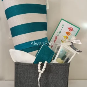 boys prayer muslim alwansara giftset2