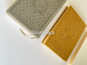 silver gold white quran alwansara