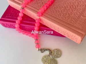 مسبحة tasbeeh prayerbeads alwansara pink quran