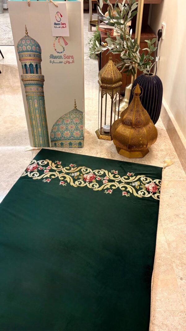 Paryer mat rug floral green